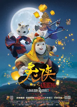 免费网站国产