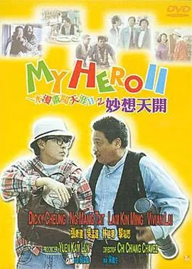 国产情侣自拍av