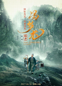 免费网站国产